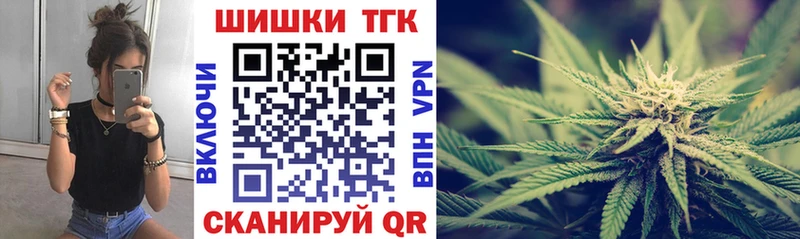 Купить наркотики Кузнецк Амфетамин  МЕФ  A-PVP  Бошки Шишки  COCAIN 