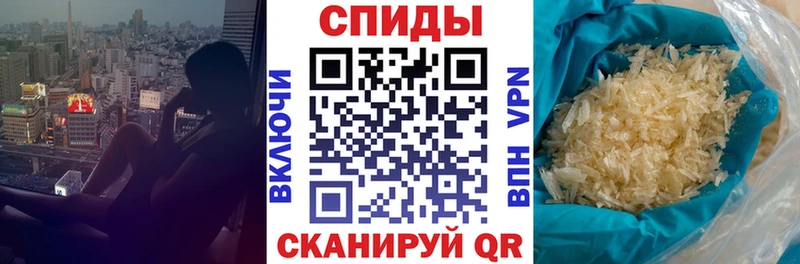 АМФ 97%  Кузнецк 