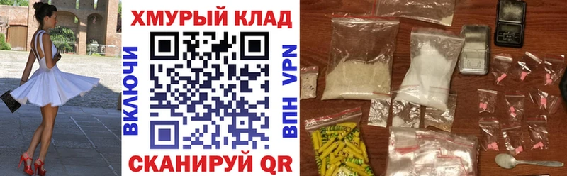 hydra онион  Кузнецк  Героин Heroin 