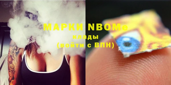 мяу мяу мука Беломорск