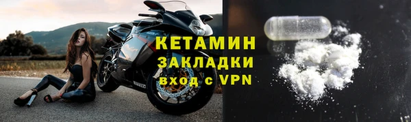 мяу мяу мука Беломорск