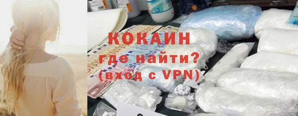 каннабис Покачи