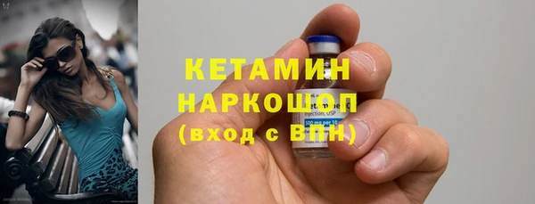 мяу мяу мука Беломорск