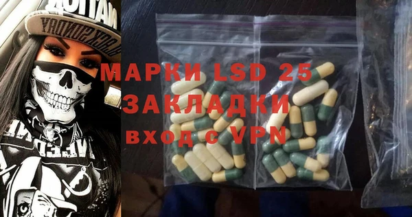 мяу мяу мука Беломорск