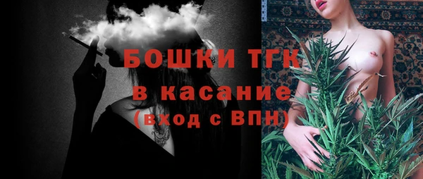 мяу мяу мука Беломорск