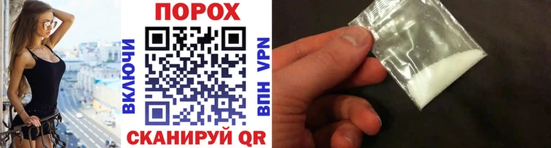 наркотики  Кузнецк  Метамфетамин Methamphetamine 