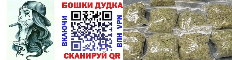 Каннабис LSD WEED Кузнецк